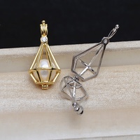 Pendentif Cage à Perles Ouverte en Argent Plaqué 925, Breloque Géométrique Arbre de Noël, Porte-Perles Vide pour Bricolage Fait Main - Vente en Gros
