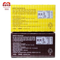 Best-selling Asian Snack: M&MS Milk Chocolate Candies (40g) - Exotic Chocolate Confectionery