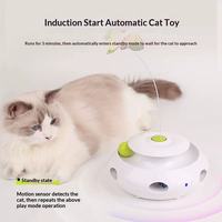 Nouveau design unique en forme de papillon, de haute qualité, un incontournable pour les animaux de compagnie |   Jouet intelligent automatique pour chat, pour le jeu autonome et contre l'ennui
