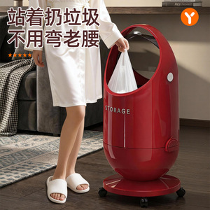 Home Storage Trash Can Round Wheeled Flip Top Indoor Large Capacity Wastebasket For Living Room Bedroom - Product Image 2