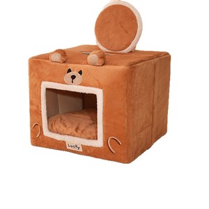 Un petit lit pour chat en forme d'ours, confortable, chaud et sécurisé en hiver ; doux, chaud et offrant un excellent soutien pour votre animal. - Product Image 2