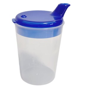<b>Plastic</b> <b>Drinkware</b> 200Ml With Lid Bpa Free For Travel Adults - Product Image 3