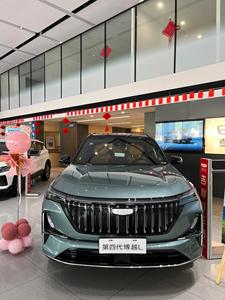 Geely Starry cityray <span class=keywords><strong>2025</strong></span> geely boyue mát L Pro thông minh vô địch SUV EV 4WD lai EV xe mới geely starray 2026 - Product Image 6