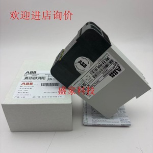 Abb Safety <b>Relay</b> 2Tla010026R0000 24Vdc Rt6 Electromechanical Industrial Control - Product Image 2