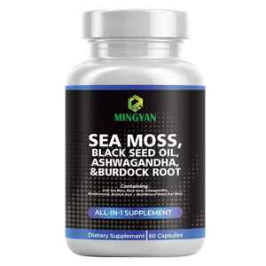 OEM/ODM Sea Moss Shilajit Semente Preta Ashwagandha & Bardana <span class=keywords><strong>Root</strong></span> Cápsulas - Product Image 1