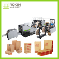 Machine à fabriquer des sacs en papier à fond carré ROKIN, contrôle intelligent, entièrement automatique, machine à fabriquer des sacs en papier à corde ronde