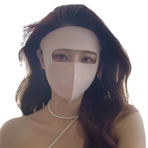 Masque de protection solaire intégral pour femme en soie glacée UPF50+ Facekini anti-UV pour l'été - Product Image 5