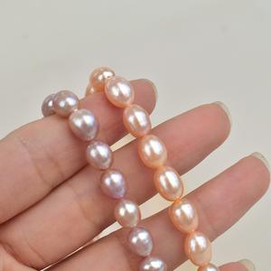 Perles de riz d'eau douce naturelles Wenchi 7-8 mm, matériaux semi-finis en vrac pour la fabrication de bijoux et de colliers - Product Image 3