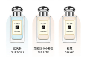 <span class=keywords><strong>Perfume</strong></span> JEAN MISS <span class=keywords><strong>Blue</strong></span> Wind Chime Light de 50 ml, fragancia duradera para <span class=keywords><strong>mujer</strong></span>, fabricantes ODM OEM. - Product Image 4