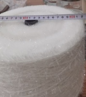 Free Sample Korean Style Knitting Yarn Eco-Friendly Recycled Nylon Polyester 100% Polyester Novelty Feather Yarn from Supplier