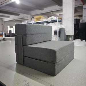 ที่นอนพับได้สีเทาเข้ม, ที่นอนโฟมพับสามทบ4นิ้วพร้อมที่คลุมผ้าซักได้เบาะโซฟาวาง<span class=keywords><strong>พื้น</strong></span> - Product Image 1