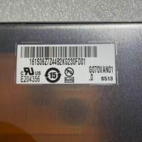 Nouvel écran tactile HMI Siemens TP700, panneau LCD G070VAN01.0, résolution 640x480, interface LVDS, en fer, plastique et verre
