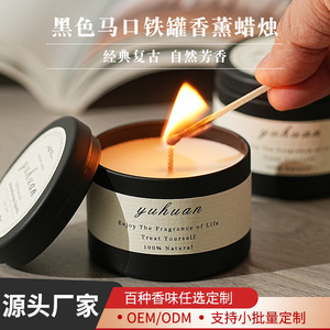 Yuhuan Scented Candle Soy Wax Black Tin Can 80g Home Decoration Aromatherapy Gift - Product Image 4