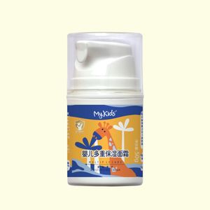 Crema Hidratante Calmante para Bebés con Manteca de Karité Natural <span class=keywords><strong>MyKids</strong></span> OEM Precio de Fábrica de Marca Privada 50g para Niños Todo Tipo de Piel - Product Image 1