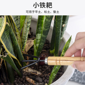 Juego de 3 herramientas de jardinería miniatura con mango de madera: pala, rastrillo y azadón para jardinería doméstica - Product Image 3