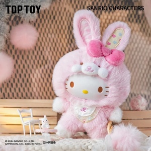 TOPTOY personaggi elfo coniglio serie Baby vinile peluche scatola <span class=keywords><strong>cieca</strong></span> statuetta regalo di compleanno per le donne - Product Image 6