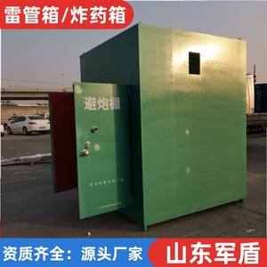 2 - Product Image 3
