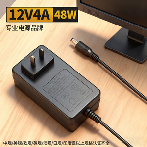 12V 4A <b>Power</b> <b>Adapter</b> <b>US</b> Plug DC Output Wall Mount For Monitor And Electronics - Product Image 2