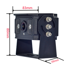 Độ nét cao AHD sao lưu ngược cho xe tải và xe buýt tầm nhìn ban đêm hồng ngoại không thấm nước với hấp thụ sốc 1 năm bảo hành - Product Image 2