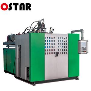 Botol Hdpe Kualitas Tinggi Harga Rendah Mesin Cetak Tiup Ekstrusi Stasiun Ganda Tunggal - Product Image 3