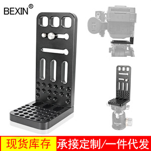 Bexin L130A Aluminum Alloy L-Shape Quick Release Plate For Camera <b>Tripod</b> Universal Mounting 60x140mm Photography Accessory - Product Image 4