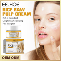 EELHOE Crème hydratante pour le visage à la purée de riz Crème hydratante pour une peau douce et délicate 30g