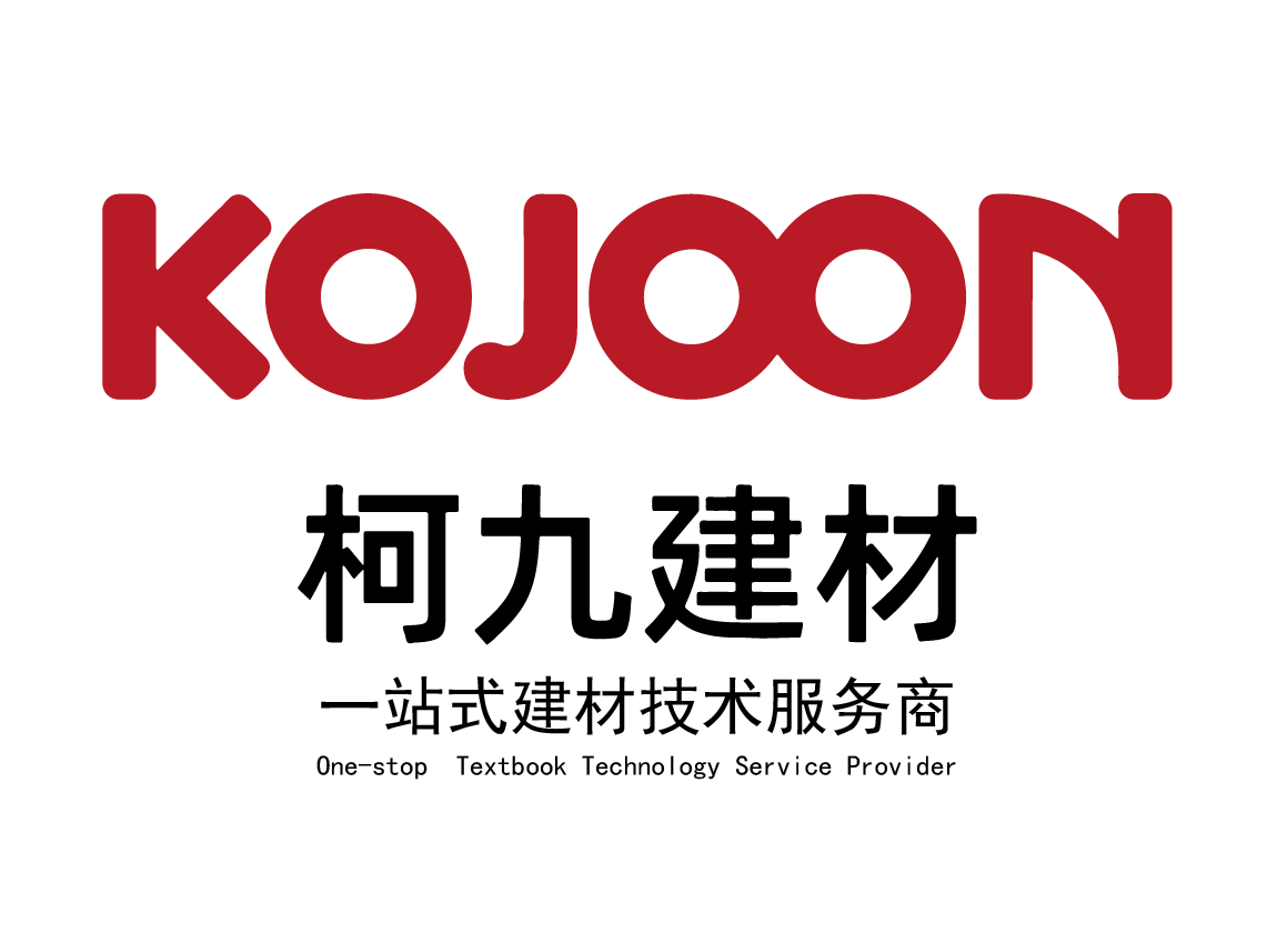 Guangdong KOJOON Technology Co., Ltd. logo