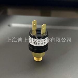 Shanghai Junle <b>Refrigeration</b> H20PS Pressure Controller 0.10Mpa Off 0.02Mpa On Gas Type - Product Image 5