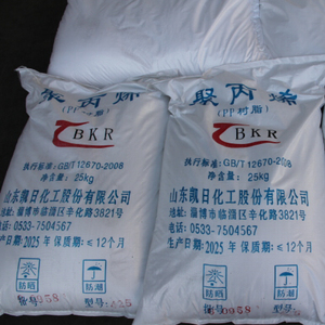 Nguyên liệu nhựa PP, nguyên liệu nhựa PP - Product Image 5