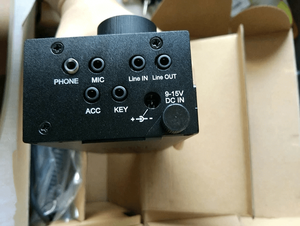 Radio HF SDR mobile 0,5-30 MHz pour radioamateurs (SSB, CW, AM, FM) - Product Image 3