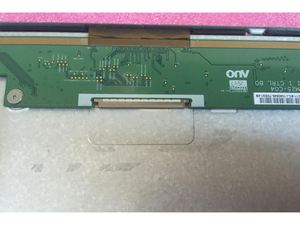 Módulo LCD TFT AUO M170ETN01.1 de 17 Pulgadas SXGA 5:4 Ultra Rápido 3.8/1.2ms 75Hz 30 Pines LVDS Retroiluminación WLED 250cd/m Brillo Escritorio - Product Image 3