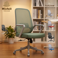 Chaise de bureau ergonomique moderne en maille, pivotante, réglable en hauteur, plusieurs couleurs au choix, en stock, prix bas, vente en gros pour le bureau