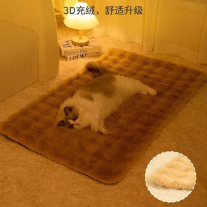 <b>Cat</b> and dog sleeping <b>mats</b>, dog sleeping <b>mats</b>, blankets, dog beds, <b>cat</b> beds, winter warm rabbit fur pet <b>mats</b> - Product Image 1