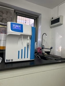 Sistema avanzado de tratamiento de agua con pantalla <span class=keywords><strong>digital</strong></span> multiparámetro Registro de datos completo y características de conectividad en la nube - Product Image 6