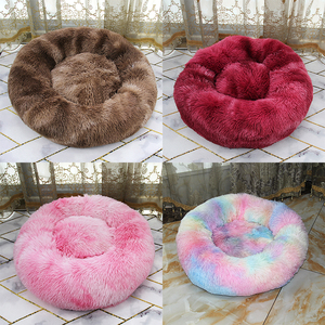 Batik-Plüsch Flauschiges Großes Donut-Hundebett Farbverlauf Maßgefertigtes Rundes Waschbares Hunde- und Katzenbett Kunstfell-Material - Product Image 4