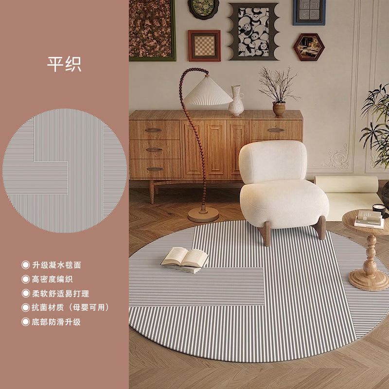 Plain weave