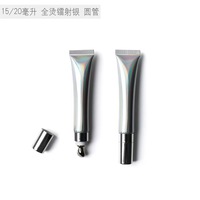 Tube de gloss à lèvres en plastique mat violet rose orange de 15 ml, 10 ml, 20 ml avec bouchon compte-gouttes et applicateur métallique