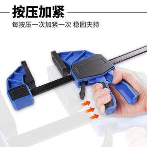 Herramienta de Sujeción de Expansión para Carpintería de Alta Potencia Estadounidense, Abrazadera Rápida de Grado Industrial con Gatillo GF, Material de Acero - Product Image 5