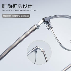 Montures de lunettes en alliage Danyang, métal quadrilatère, unisexe, résistantes à la transpiration, placage IP sous vide, Hiver 2025 - Product Image 1