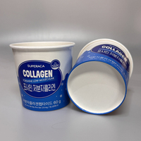 Gobelets à glace et yaourt glacé personnalisés, imprimés, jetables, compostables, anti-fuite, recyclables, à paroi simple, épaissis, 4 oz