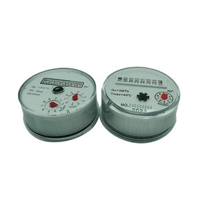 Tragbarer Einzelstrahl-Wasserzähler 15mm 20mm OEM Anpassbarer Prepaid-Wasserzähler für den russischen Markt - Product Image 1