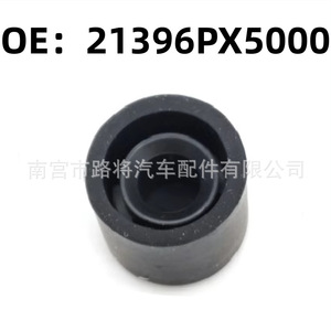Tapa de Ventilación de Transmisión Honda 21396-PX5-000, Pieza de Repuesto de Goma Negra para Civic, Acura, Odyssey - Product Image 5