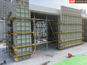 Moderne witte herbruikbare, kosteneffectieve kunststof bekisting voor betonconstructie - Product Image 5