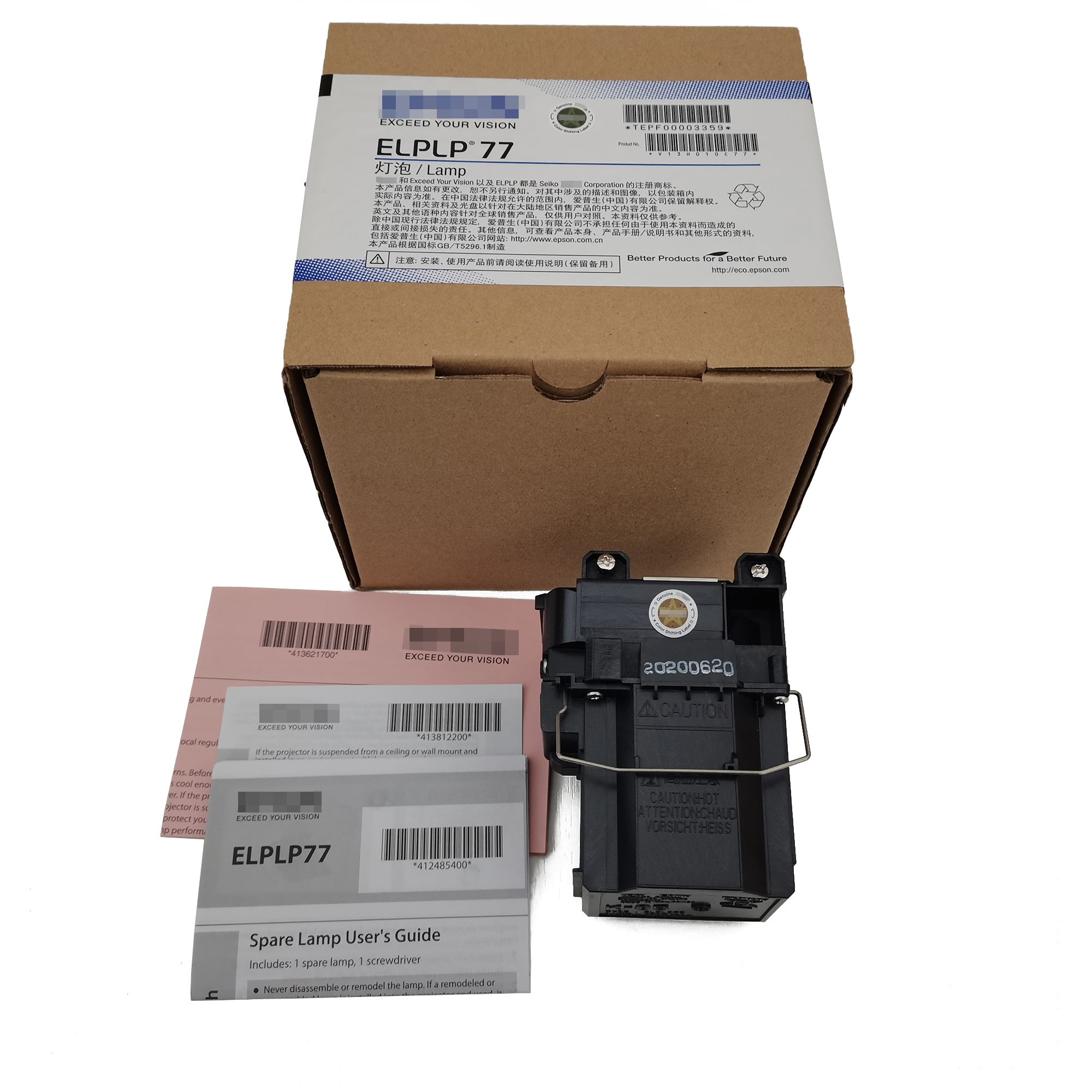 Оригинальный ELPLP77 Лампа для проектора Epson EB-1970W EB-1975W EB-1980W лампой