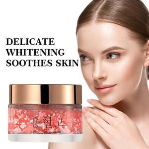 Venta al por Mayor, Producto Popular y Favorito de los Clientes, Belleza Facial, Antiarrugas, Hidratante, Nutritivo, Reafirmante, Cuidado de la Piel, OEM ODM Disponible - Product Image 3