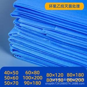 ผ้าปูเตียงแบบใช้แล้วทิ้ง ฮงดา สีฟ้า ผลิตจากผ้าไม่ถักทอ ขนาด 40x40 ถึง 80x180 ซม. สำหรับการตรวจทางการแพทย์และการผ่าตัด - Product Image 5