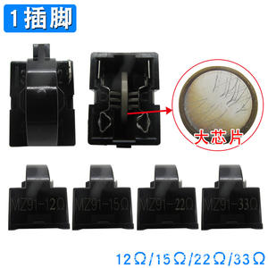 Protector de Refrigeración PTC para Refrigerador, 220V, para Compresor de Congelador, de Dos, Tres y Cuatro Pines, Usado - Product Image 4