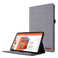 Couverture intelligente en TPU en tissu de tablette de haute qualité pour Lenovo P11 Gen 2 11.5 2023 tablette TB350 M 7 8 9 10 Plus étui debout