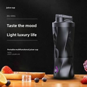 Nouveau mixeur portable sans fil rechargeable Ligkevan pour l'extérieur, petite <span class=keywords><strong>taille</strong></span>, grande capacité, 250W, lames en acier inoxydable autonettoyantes - Product Image 4