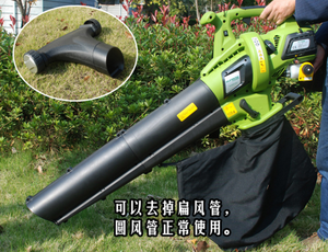 <span class=keywords><strong>Souffleur</strong></span> et Aspirateur de Feuilles Portable, Broyeur de Jardin Haute Puissance, <span class=keywords><strong>Souffleur</strong></span> et Aspirateur de Feuilles Manuel - Product Image 4